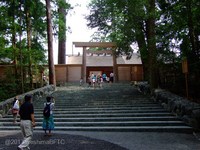 Medium_内宮　dscf7699